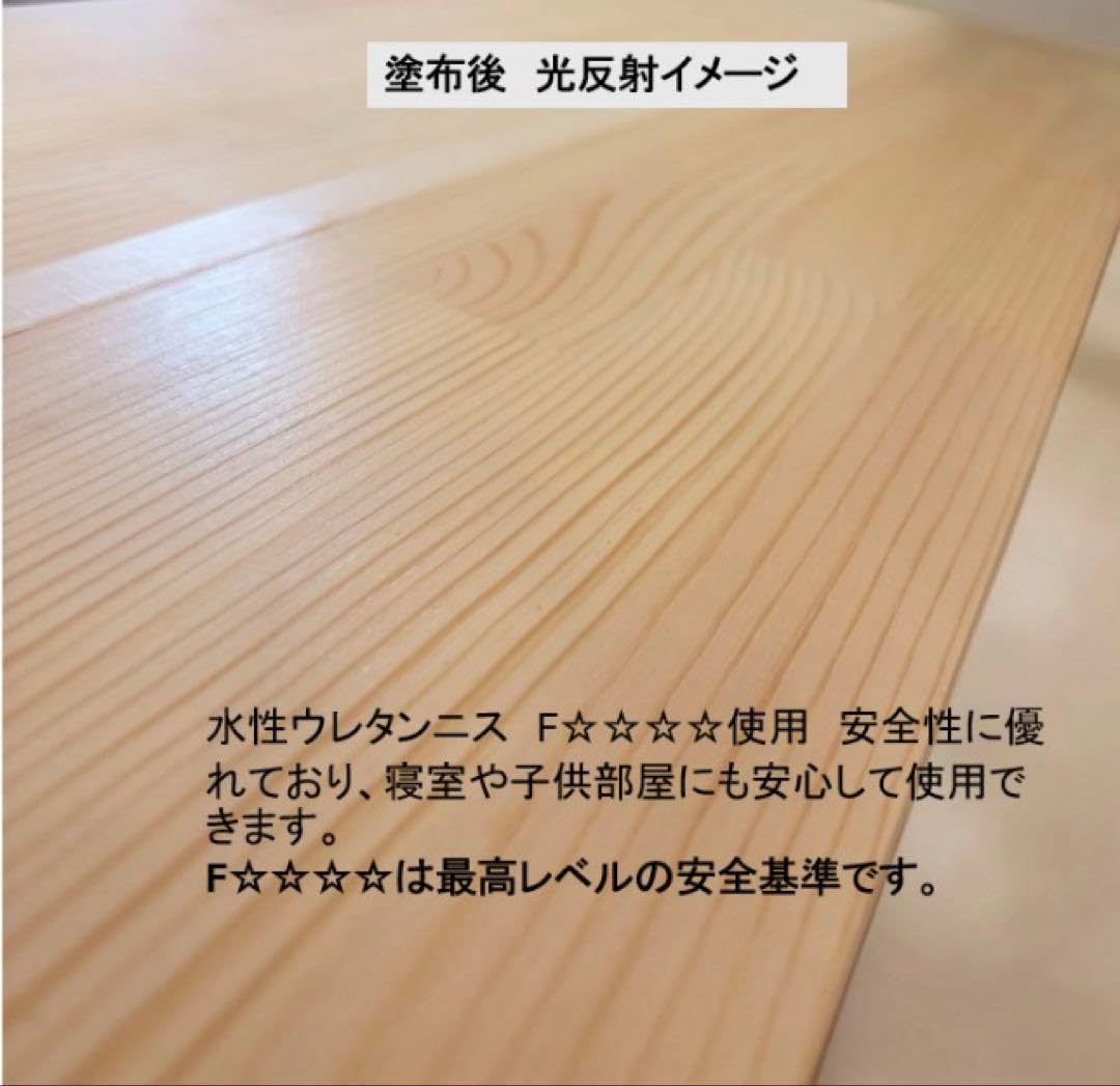 Amazon.co.jp: 天然木 無垢材 ベンチ ローテーブル 北欧風 ナチュラル